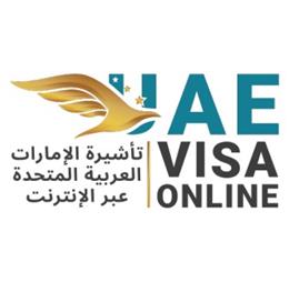 uaevisaonline