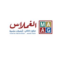 alghomlas