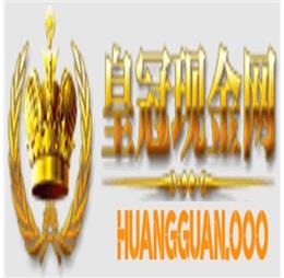 huangguanooovn