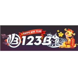123bcart