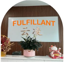 fulfillant