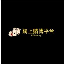 hkbettingnet