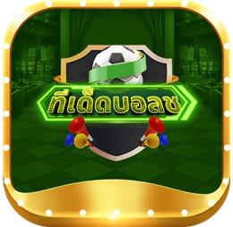 casinoonlinesapp