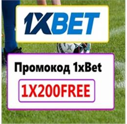 1xbetpromocode9