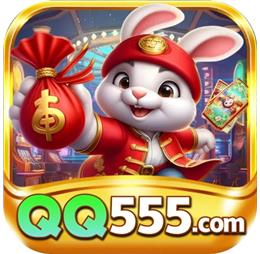 qq555app