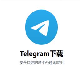 telegramxicom