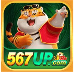 gv567upsre