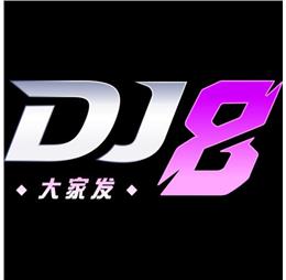 dj8huat
